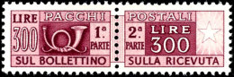 1946/52, 25 C. Bis 500 Lire Paketmarken Mit Wz. 3, Tadellos Postfrisch, Sehr Seltene Serie, Mi. 2.500.-, Katalog:... - Unclassified