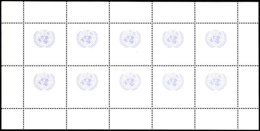 100 Pfg 50 Jahre Vereinte Nationen (UNO), Mit Abart "alle Farben Außer Hellviolettblau (UNO-Emblem) Fehlend",... - Other & Unclassified
