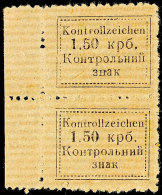 1,50 Krb. Freimarke Im Senkrechten Paar Vom Linken Bogenrand (Druckfeld 6 Und 11), Die Obere Marke In Type X Und... - Otros & Sin Clasificación