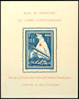 Eisbärblock Postfrisch, Mi. 800,-, Katalog: Bl.I **Polar Bear Souvenir Sheet Mint Never Hinged, Michel... - Otros & Sin Clasificación