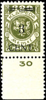 3 Cent Auf 300 Mark, Aufdruckfehler I "linker Zierbalken Stark Gebrochen" (Feld 93), Tadellos Postfrisches... - Memel (Klaipeda) 1923