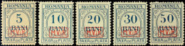 Portomarken Ohne WZ. Kpl. Tadellos Postfrisch, Mi. 400.-, Katalog: 1/5 **Postage Due Stamps Without Watermark.... - Autres & Non Classés