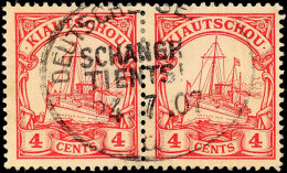 DEUTSCHE SEEPOST SCHANGHAI - TIENTSIN D 24.7.07, Klar Auf Paar 4 C. Kaiseryacht (etwas Bügig), Katalog: 20(2)... - Kiauchau