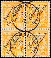 25 Pf. O Viererblock Gepr. Jäschke-L. BPP, Mi. 260.-, Katalog: 5a(4) O25 Pf. O Block Of Four... - German New Guinea