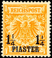 1 1/4 Piaster Auf 25 Pf Mit Plattenfehler VIII Der Urmarke (farbiger Punkt Neben Linker Unterer Bandrolle) Und... - Turkey (offices)