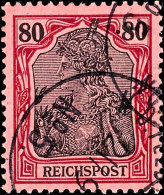 80 Pfg. Germania-Reichspost Mit Feldpoststempel No.5 Vom 21.9., Fotobefund Hartung, Mi. 400,- Attest/Certificate:... - Chine (bureaux)