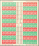 Hindenburg 1933, 5+12 Pf., Wz. Waffeln, Markenheftchenbogen Postfrisch (linker Bogenrand Geringfügig... - Autres & Non Classés