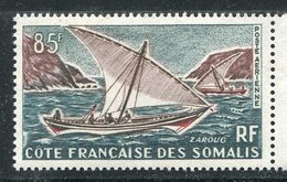 Côte Des Somalis .** PA N° 39 - Zaroug - Unused Stamps