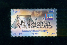 EGYPT / 2014 / EGYPTIAN SCOUT CENTENARY / SCOUTS / SCOUTING / SPHINX / THE PYRAMIDS / FLAG / MNH / VF - Ongebruikt