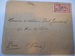 SYRIE - Env De Beyrouth Pour Paris - Dec 1930 - P21440 - Cartas & Documentos