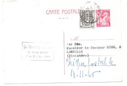 ENTIER POSTAL..N°654  CP1...AVEC  REPIQUAGES PROFESSIONNEL    ABONNEMENT..NOV 1946..  TBE.....SCAN - Cartes Postales Repiquages (avant 1995)