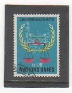 NATIONS UNIES GENEVE 1979 YT N° 87 Oblitéré - Used Stamps