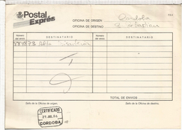 DOCUMENTO CORREOS POSTAL EXPRESS CORDOBA AL DORSO MAT URGENTE SAN SEBASTIAN - Special Delivery