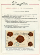 RUSSIA : 1880-1906 Lot 7 REGISTERED Or MONEY LETTERS Covers With Wax Seal Or REGIST. Label. Vvf. - Other & Unclassified