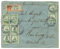 "SYFANG" : 1905 KIAUTSCHOU 5pf(x6) Canc. TSINGTAU + REGISTERED Label "SYFANG" On Envelope To HAMBURG. Scarce. Vf. - Other & Unclassified