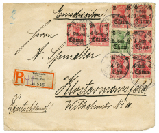 "TSINANFU" : 1906 2c+ 4cx7(2 Copy With Small Faults) Canc. TSINANFU On REGISTERED Cover To GERMANY. Vf. - Other & Unclassified