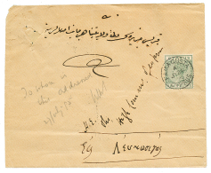 CYPRUS - TELEGRAM : 1895 1/2p Canc. FAMAGUSTA On Envelope To TROODOS With Complete TELEGRAM Enclosed. Verso, LARNACA, NI - Cyprus (...-1960)