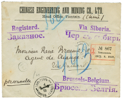 CHINA - RUSSIAN P.O : 1903 5k Block Of 4(fault) Canc. On Reverse Of REGISTERED Envelope From TIENTSIN Via SIBERIA To BEL - Autres & Non Classés