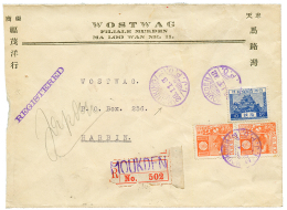 1932 JAPAN 4s(x2) + 10s Canc. MOUKDEN IJPO + HSINKING IJPO On REGISTERED Envelope To HARBIN. Verso, CHINA 5F(x2). Scarce - Autres & Non Classés