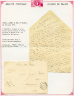 MAURITANIE - MISSION COPPOLANI : 1903 PODOR SENEGAL + "COLONNE Du TRARZA" Sur Lettre Avec Texte Daté "BEN EL MALH - Sonstige & Ohne Zuordnung