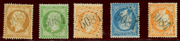 GC 5084 Des DARDANELLES Sur 5 Timbres Dont 5c (n°20). TB. - Other & Unclassified