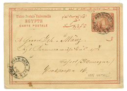 NATAL Via PORT-SAID : 1886 EGYPTE Entier 20p Daté "NATAL" Obl. PORT-SAID PAQ FR N N°2 (rare) Pour L' ALLEMAGN - Other & Unclassified