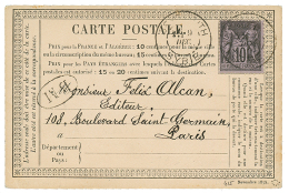 "ALEXANDRETTE Via BOITE MOBILE De BEYROUTH" : 1886 10c SAGE Obl. BEYROUTH SYRIE + B.M Sur CARTE PRECURSEUR Datée - Other & Unclassified