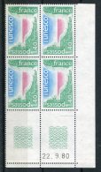 2267    FRANCE   N° 61  UNESCO 1 F 40  Du 22/9/80   SUPERBE - Officials