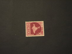 INDIA - 1957/8 INDIA  75 Np. - NUOVO(++) - Nuovi