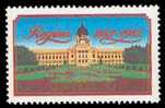 Canada (Scott No. 967 - Regina 1882-1982) [**] - Unused Stamps