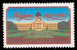 Canada (Scott No. 967 - Regina 1882-1982) [**] - Ungebraucht