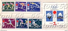 OLYMPIC GAMES - SAPPORO 1972  6 V+ S/S - MNH  BULGARIA / Bulgarie   1971 - Winter 1972: Sapporo