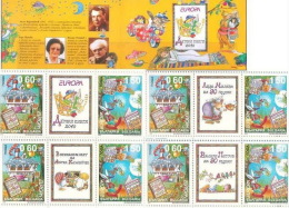 Europa CEPT 2010 BULGARIA Children´s Books - Fine Booklet MNH - 2010