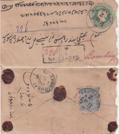 India  1886  QV 1/4A Envelope Registered  NAJIRABAD To  BOMBAY #  95028  Inde  Indien - 1858-79 Compagnia Delle Indie E Regno Della Regina