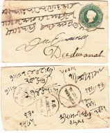 India  1880's  QV 1/4A Envelope   E.O./AJMERE &  R.O. KHANDWA'  Indore To Didwana #  95026  Inde  Indien - 1858-79 Kolonie Van De Kroon