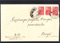 Russie - Lettonie - Lettre De 1941 - Oblit Kazdangas - Aviateurs - Briefe U. Dokumente