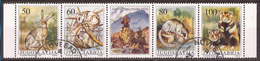 1992 2525-28  FAUNA WWF GESCHUEZTE TIERE JUGOSLAVIJA JUGOSLAWIEN  USED - Used Stamps