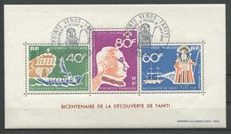 POLYNESIE 1968  Bloc N° 1 Oblitéré Used Superbe Cote 180 € Bicentenaire Découverte De Tahiti Bateaux Ships Sailboat - Blocchi & Foglietti