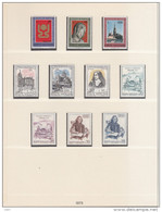 Vaticano - 1973 - Complete Year Set ** - Volledige Jaargang