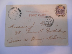 SINGAPOUR - Carte Postale Pour La France - 1902 - Pas Courant - P21455 - Singapore (...-1959)