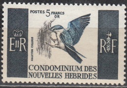 Nouvelles Hebrides 1966 Michel 243 Neuf ** Cote (2005) 40.00 Euro Oiseau Martin-chasseur à Collier Blanc - Ongebruikt