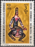 Nouvelles Hebrides 1972 Michel 345 Neuf ** Cote (2005) 9.50 Euro Masque Du Malekula Sud - Unused Stamps