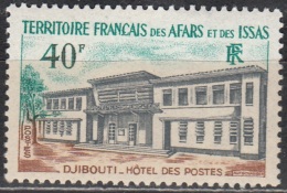 Afars & Issas 1970 Michel 35 Neuf ** Cote (2005) 4.00 Euro Djibouti Hôtel Des Postes - Ungebraucht