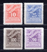 1943 GREECE POSTAGE DUE MICHEL: 67-70 MNH ** - Unused Stamps
