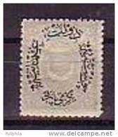 1882 STAR & CRESCENT (DULOZ) 20P PALE BEIGE POSTAGE STAMP TYPE VI MICHEL: 42 MH * - Nuovi