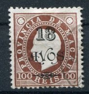 Macau                N°   108 A  Oblitéré - Used Stamps