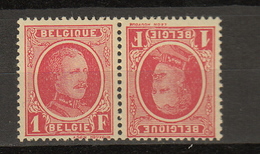 Belgie - Belgique Ocb Nr : KP1   ** MNH  (zie  Scan) - Tête-bêche [KP] & Interpanneaux [KT]