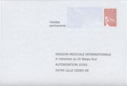 France PAP Réponse Luquet RF 0302646 MISSION MEDICALE INTERNATIONALE - Prêts-à-poster: Réponse /Luquet