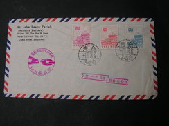 Taiwan Cv, 1957 - Lettres & Documents