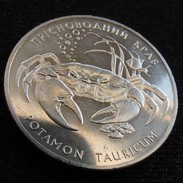 Ukraine 2 Hryvni 2000 Crab Unc Ucrania - Oekraïne